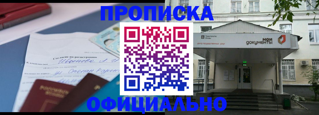 форма 3 в Назрани